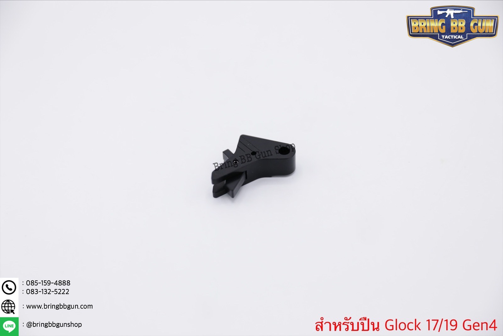 ชุดเซ็ท Taran Tactical สำหรับปืน Glock รุ่น Glock17/19 Gen4