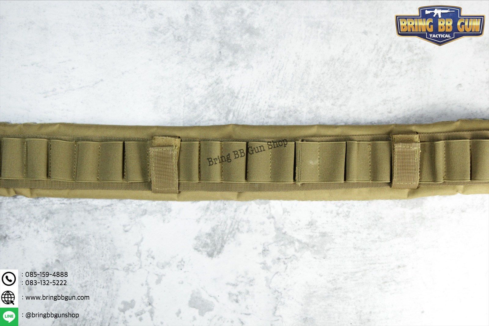 เข็มขัดกระสุนลูกซอง (เข็มขัดลูกซอง)