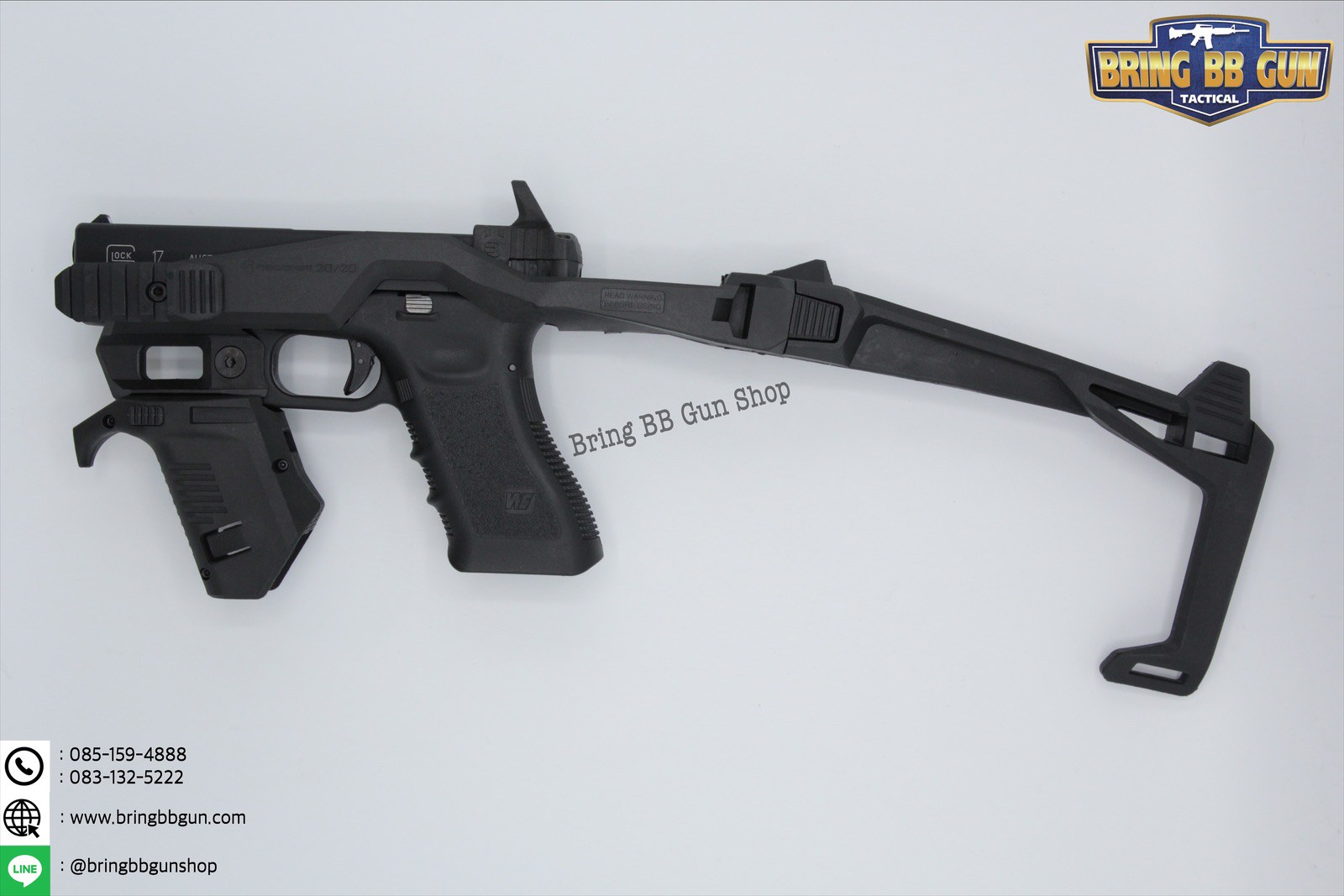 ชุดประกอบปืนสั้น R01 สำหรับ Glock (Toy Version)