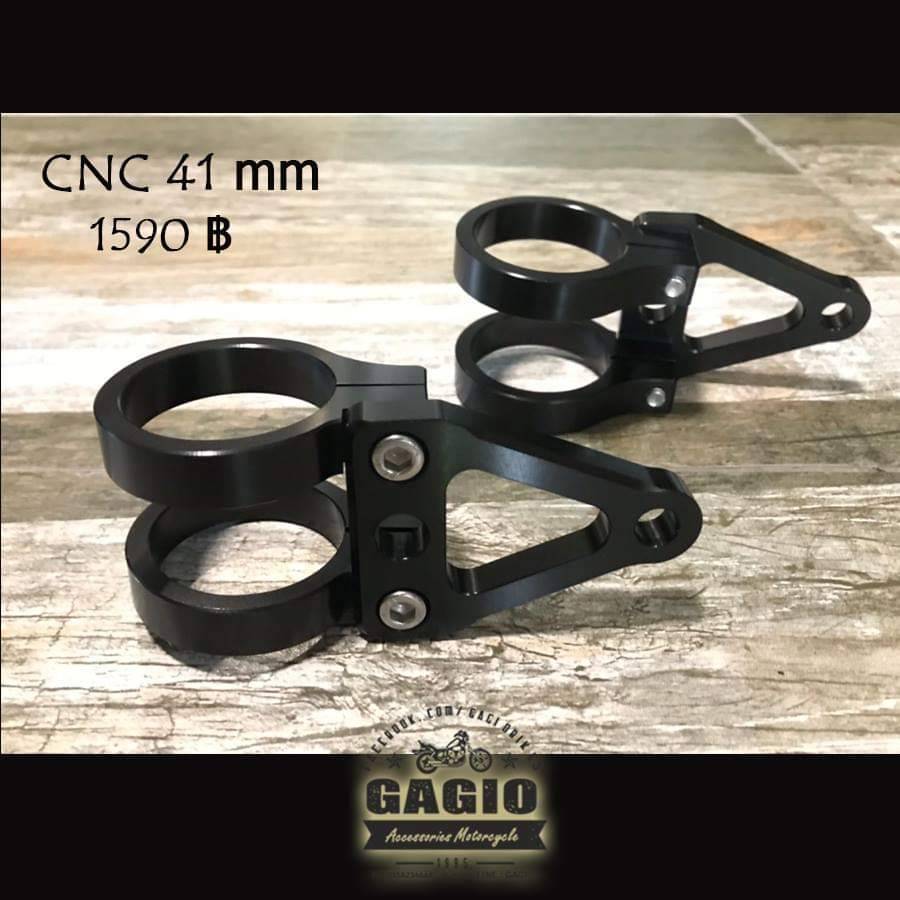 หูช้าง ขาจับไฟหน้า CNC แบบสั้น จับแกนโช้คขนาด 41 มม
