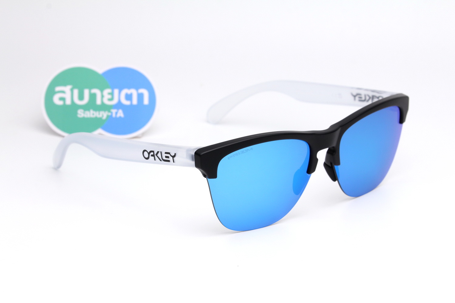Oakley Frogskins Lite Prizm Sapphire/Matte Black SKU#OO9374-02