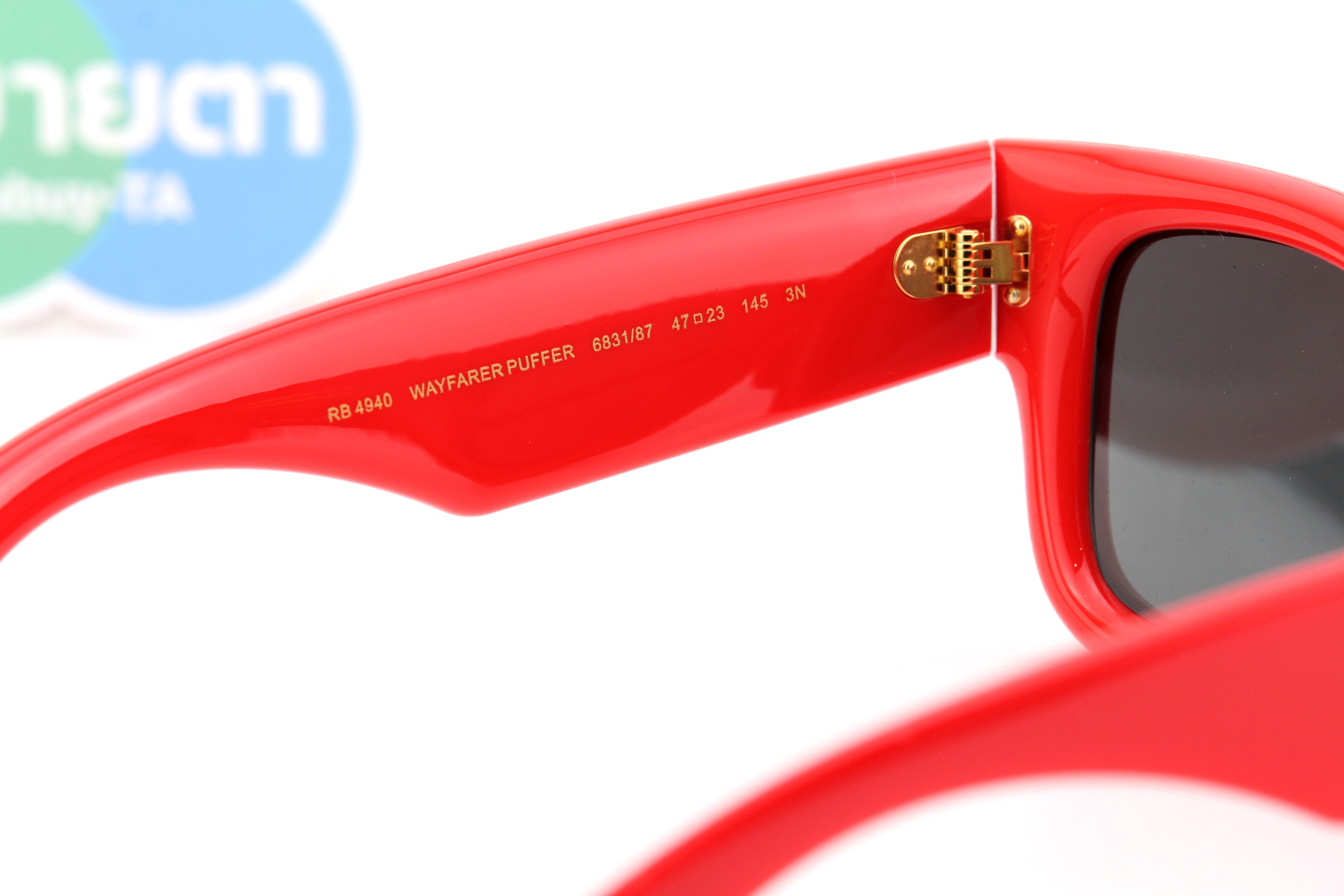 RayBan Wayfarer Puffer RB4940 683187