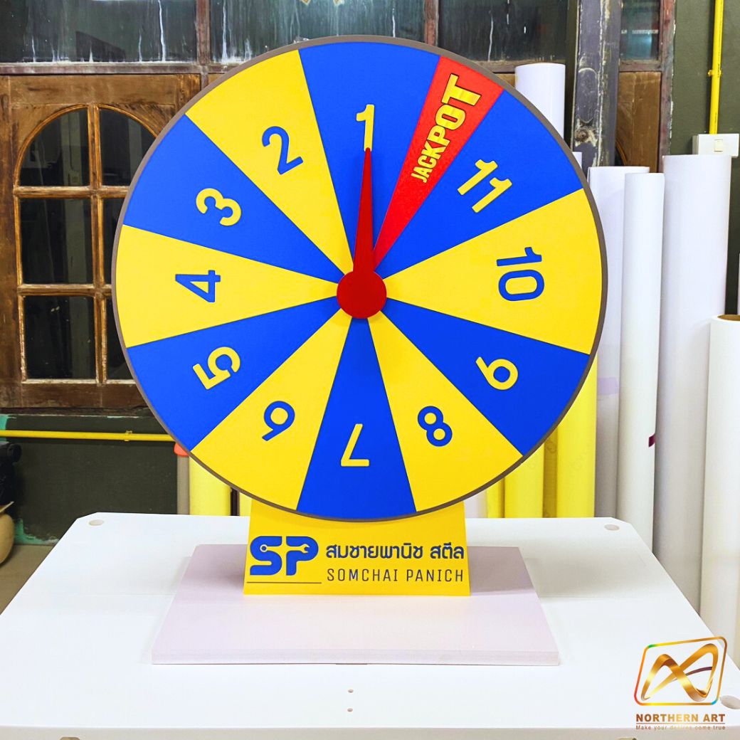 เกมส์วงล้อตั้งโต๊ะ ขนาดวงล้อ 50 ซม. สูง 61.5 ซม. วัสดุพลาสวูดสีขาว หนา 8-15 มม. ถอดประกอบได้