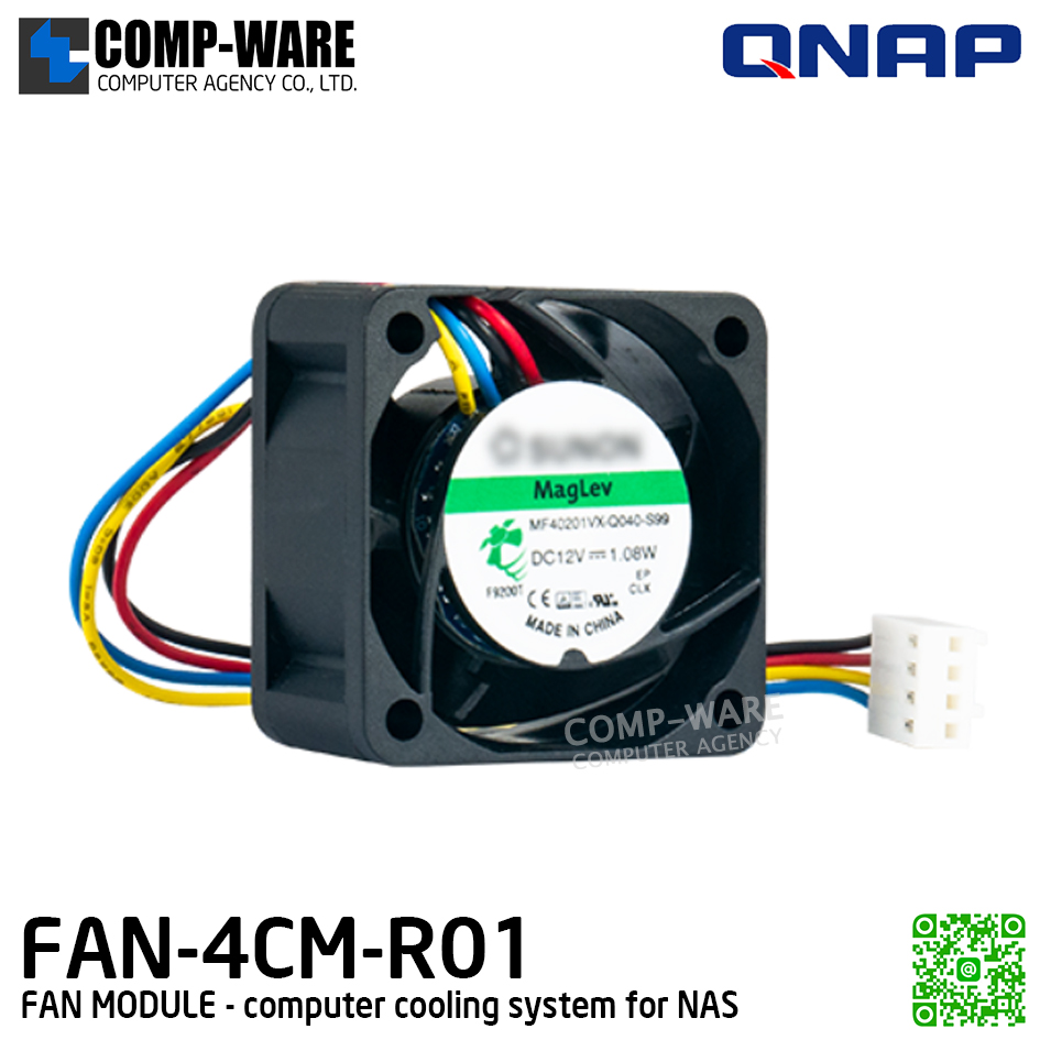 QNAP FAN-4CM-R01 computer cooling system for NAS (1Year Warranty) - Spare Part