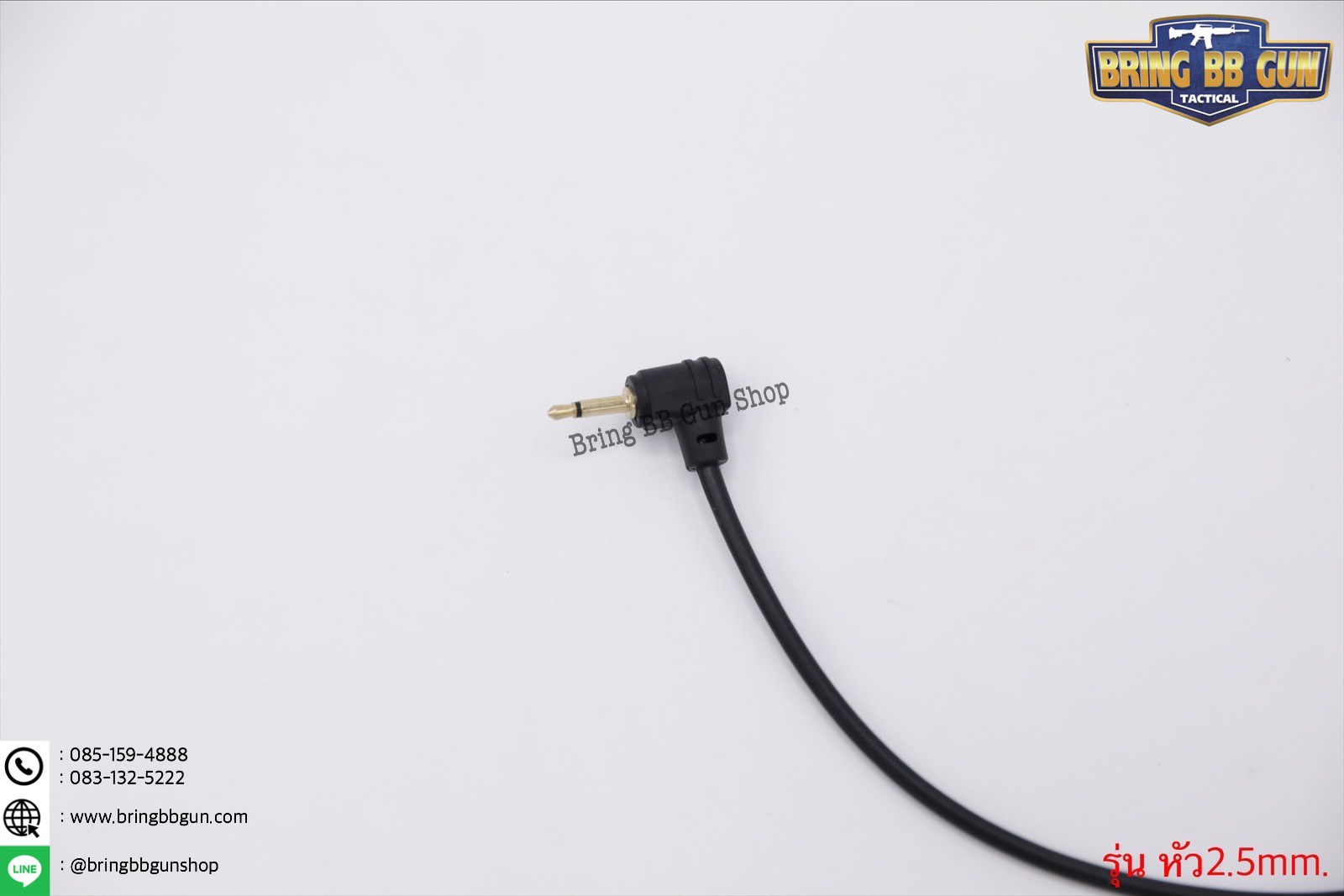 สวิตช์หางหนู ยี่ห้อ Unity (Hot Button) รุ่น ราง 20mm. (Picatinny)