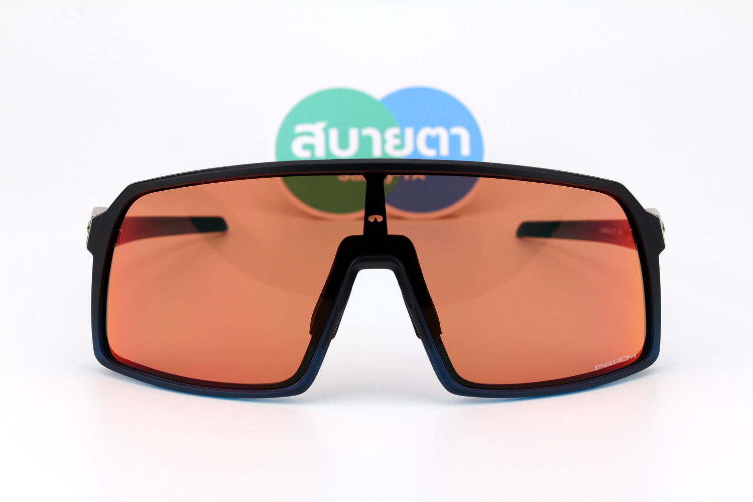 Oakley SUTRO (A) Matte Trans Balsam Fade / Prizm Trail Torch SKU#OO9406A-41