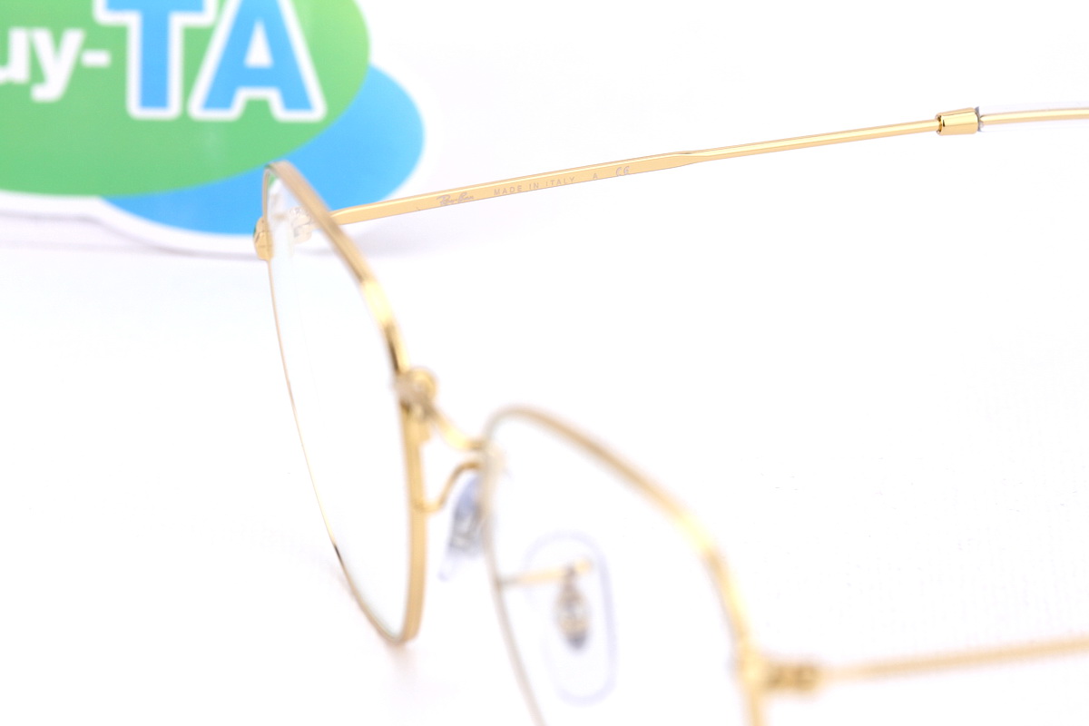 RayBan Hexagonal RB3548 9196BF