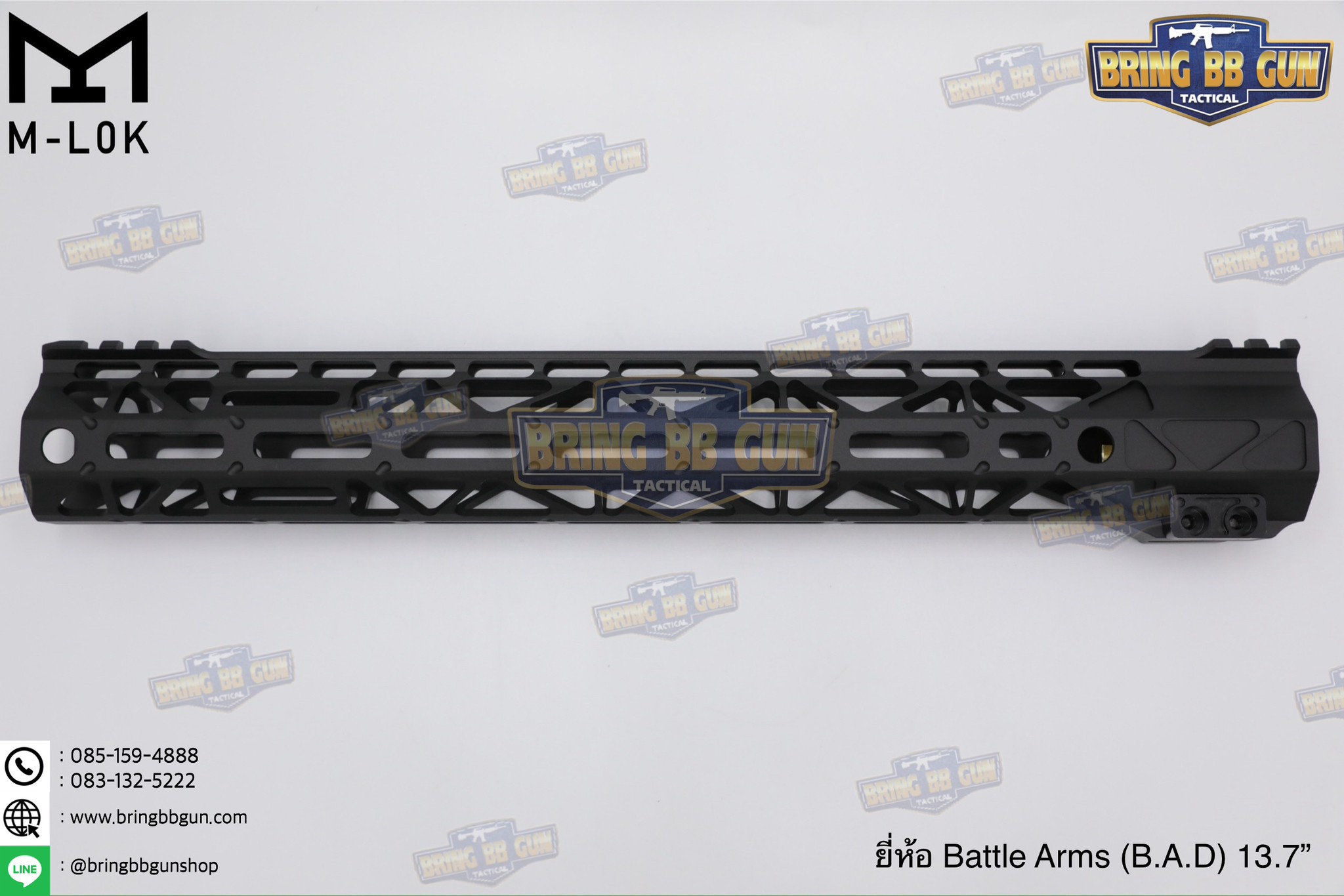 ชุดหน้า Battle Arms (B.A.D) ระบบราง M-Lok (Battle Arms Development) (Bad Rigidrail Handguard M-Lok)