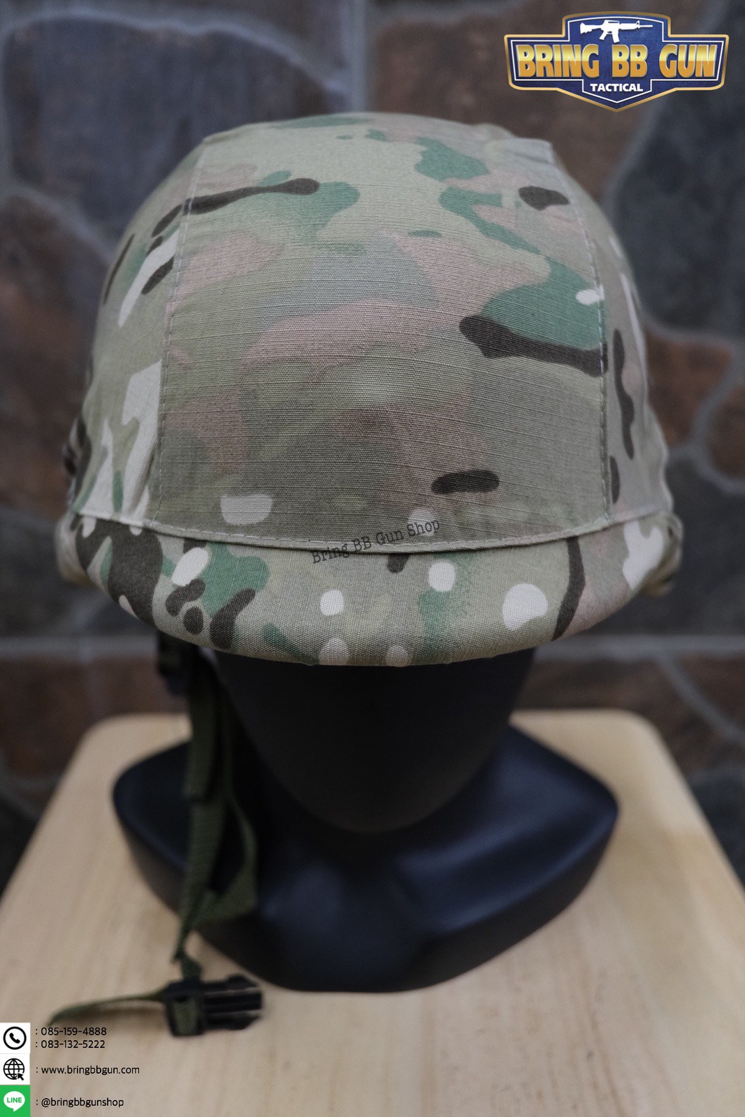 ผ้าคลุมหมวก M88 (ผ้าคลุมหมวกคอบร้า)