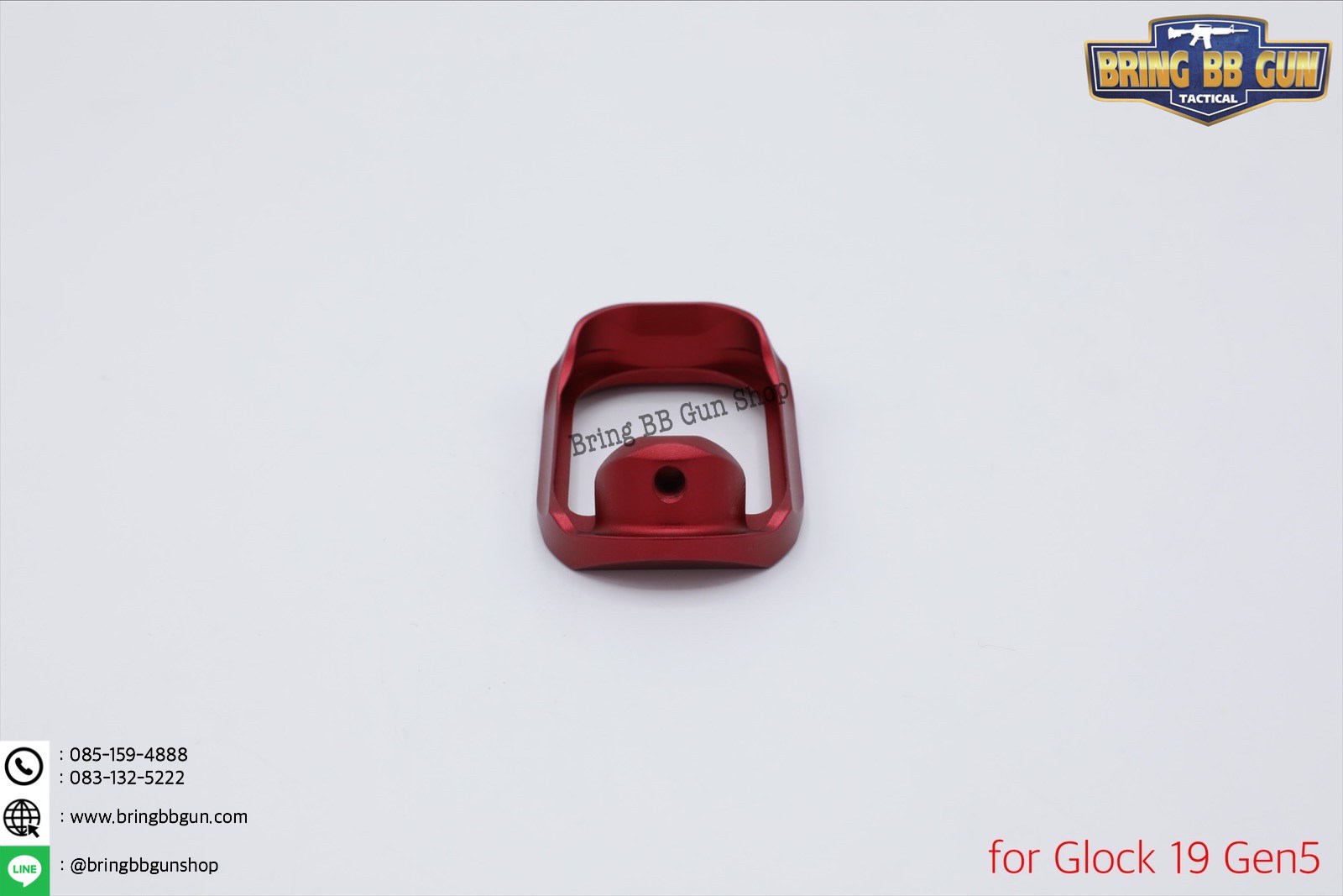 บ่อแม็กกระซีนGlock ทรง ZEV สำหรับปืน Glock 19 Gen5