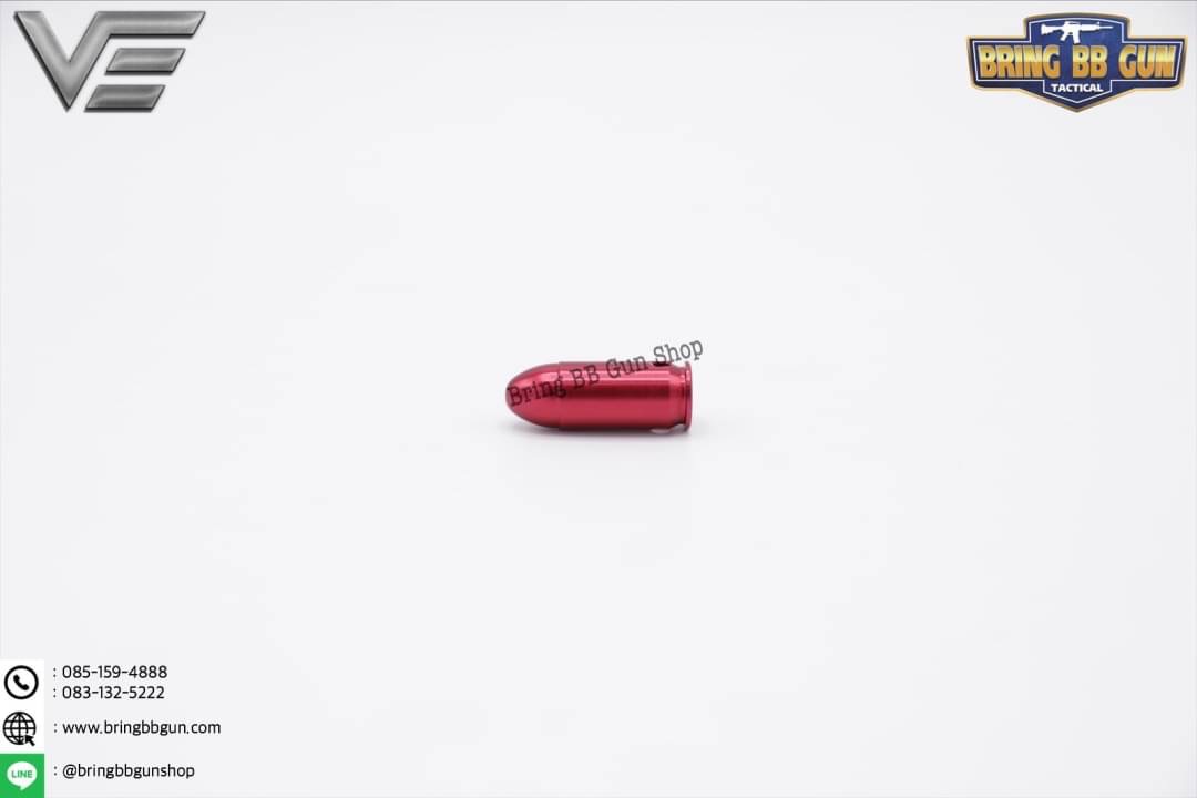 ลูกกระสุนฝึกซ้อม Dry Fire .45 ACP (Dry Fire .45 ACP)