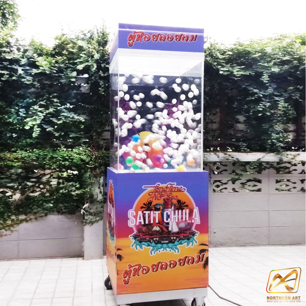 เกมส์ตู้ลม ตู้ลมจับรางวัล (W)70 x (L)70 X (H)185 cm. พร้อมงานพิมพ์ ไม่รวมลุกบอลโฟม