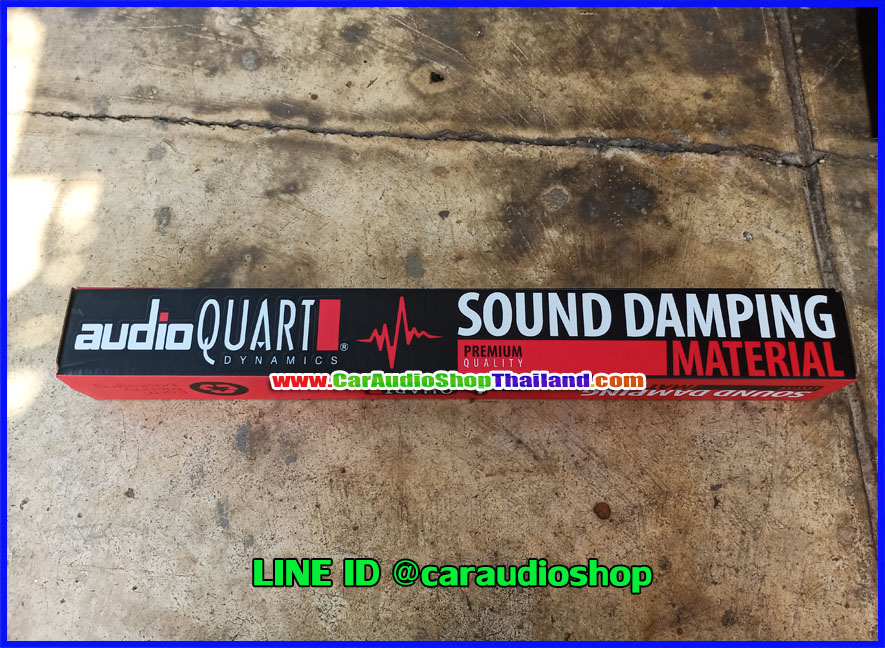 แผ่นแด้มป์คุณภาพสูง AUDIO QUART