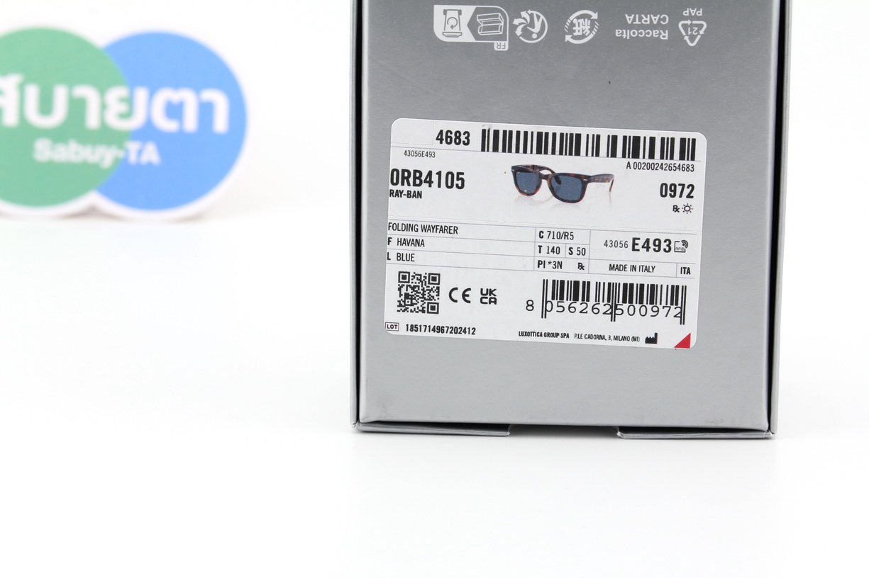 RayBan Folding Wayfarer RB4105 710/R5 50mm.