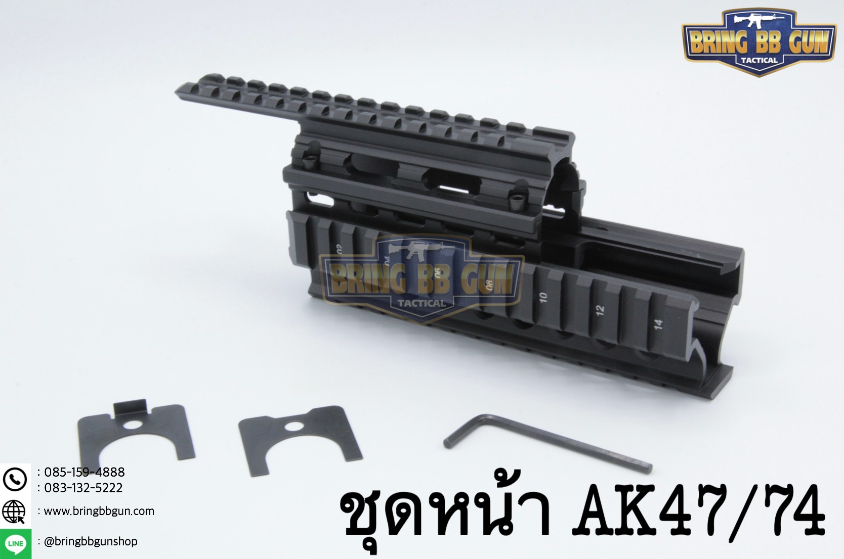 ชุดหน้าRISQuad สำหรับ AK47/AK74 (AK Handguard RIS Quad Rail System)