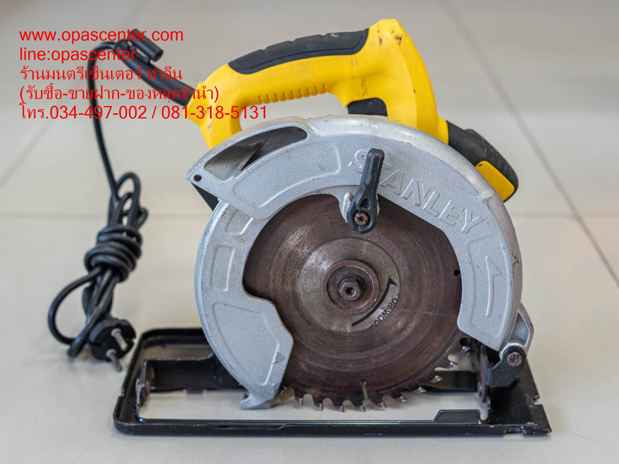 STANLEY เลื่อยวงเดือน 7 นิ้ว รุ่น SC16 (1600วัตต์) ของแท้ พร้อมใช้งาน