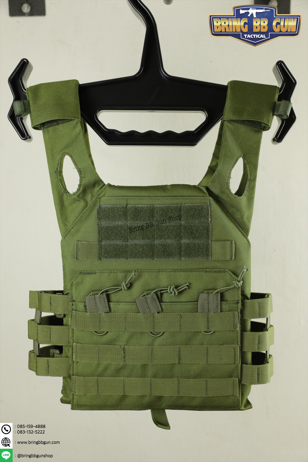 เสื้อเวส รุ่น JPC สายผ้า เนื้อผ้า600D