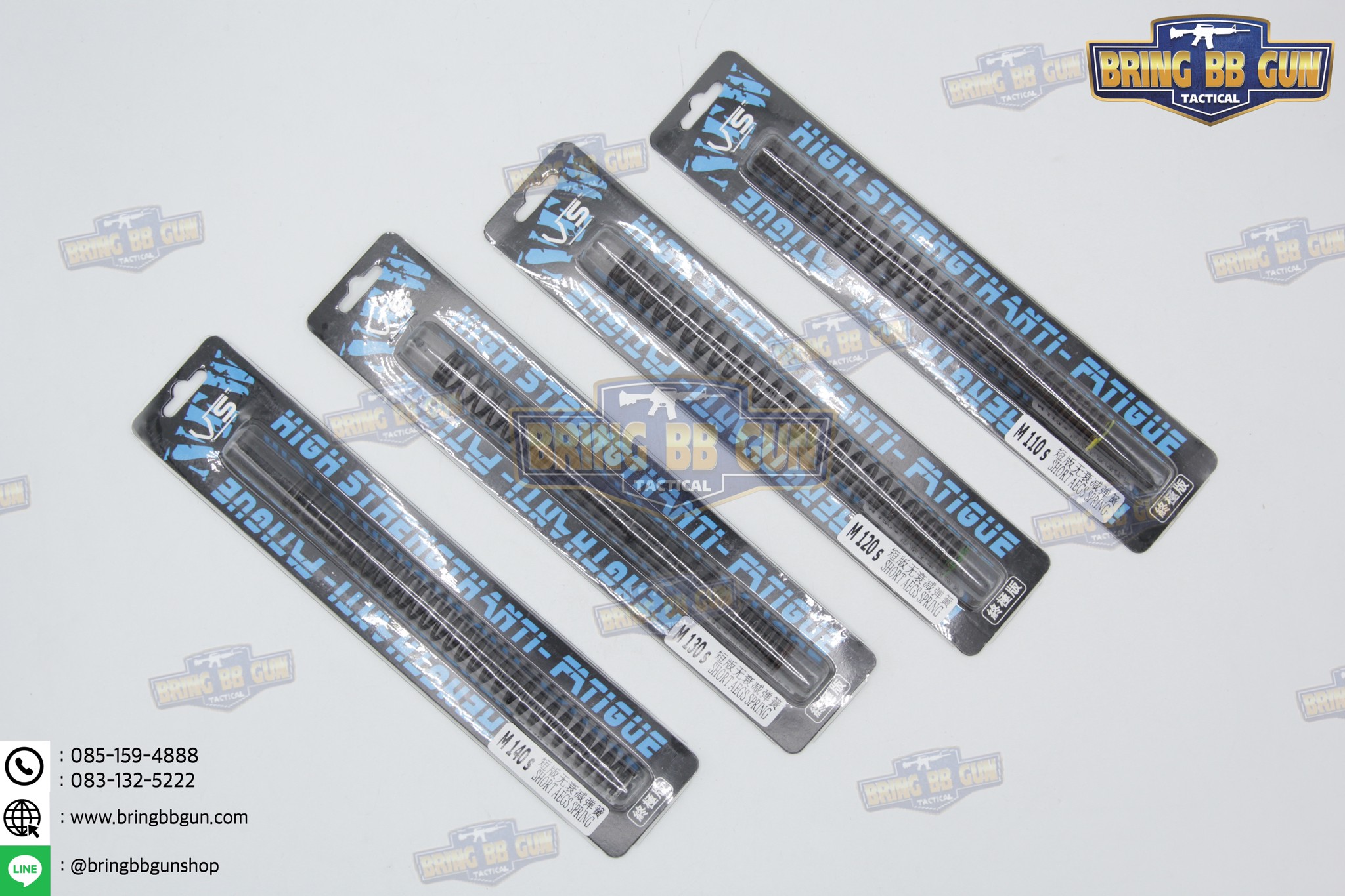 สปริง ยี่ห้อ VS Studio สำหรับปืนระบบไฟฟ้า (AEG)