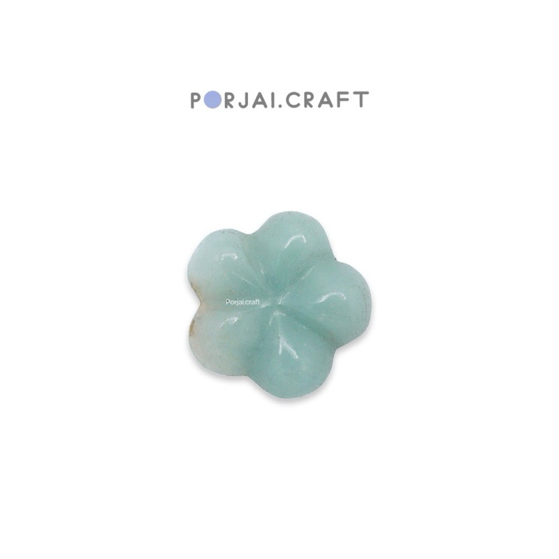 Amazonite Flower Bead ลูกปัดดอกไม้อมาโซไนต์ 17mm