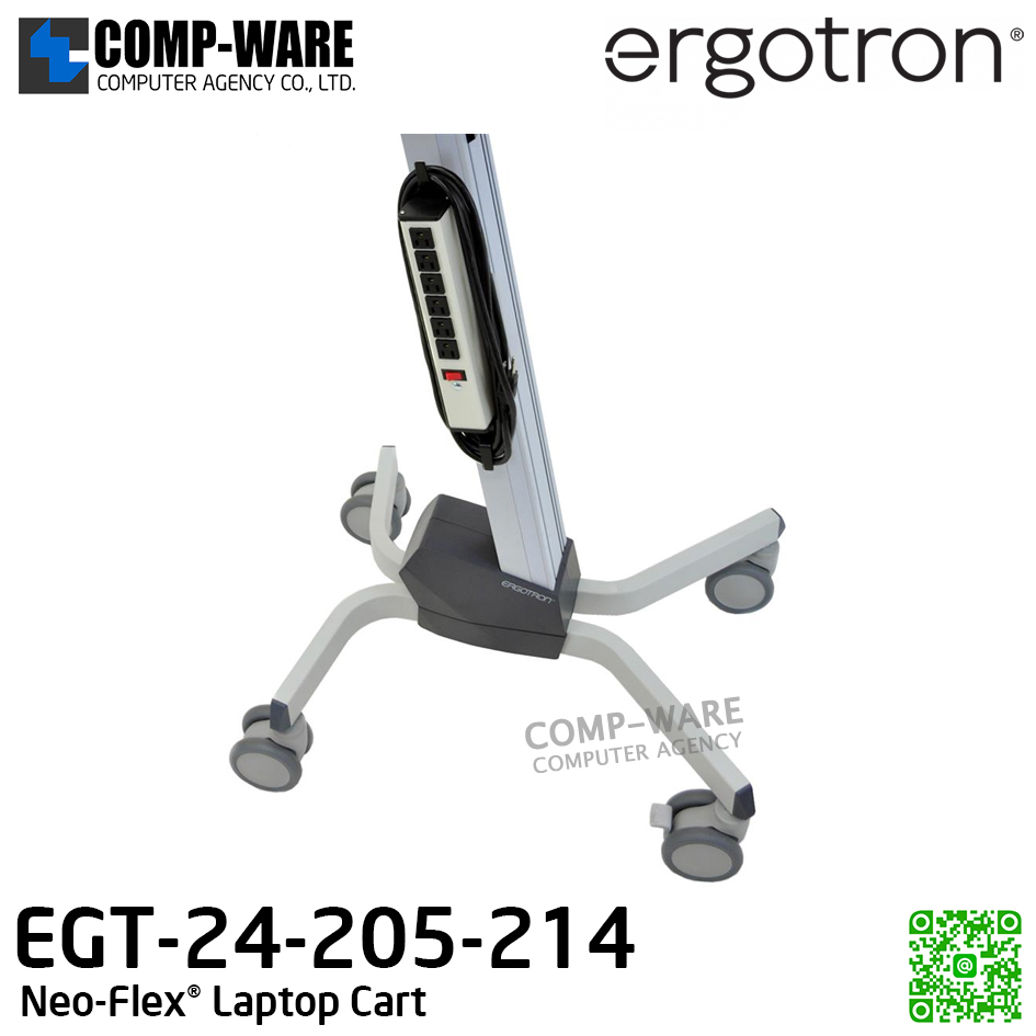 Ergotron 24-205-214 Neo-Flex® Laptop Cart EGT-24-205-214 - 5Y Warranty