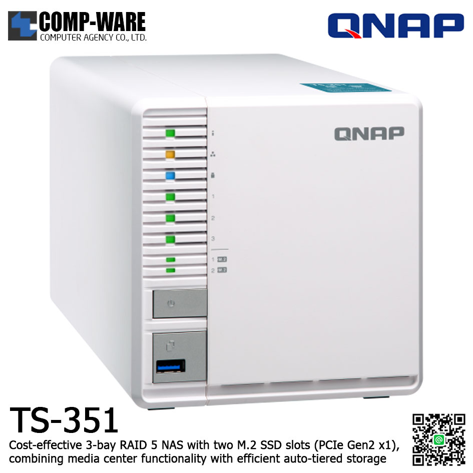 QNAP NAS (3-Bay) TS-351 (2GB RAM up to 8GB) , No HDD