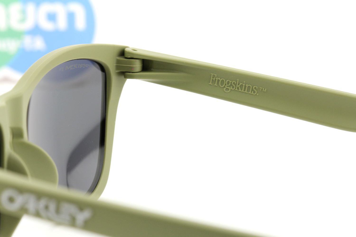Oakley Frogskins Matte Fern / Prizm Black Polarized SKU#OO9245-E9 (ASIA FIT)