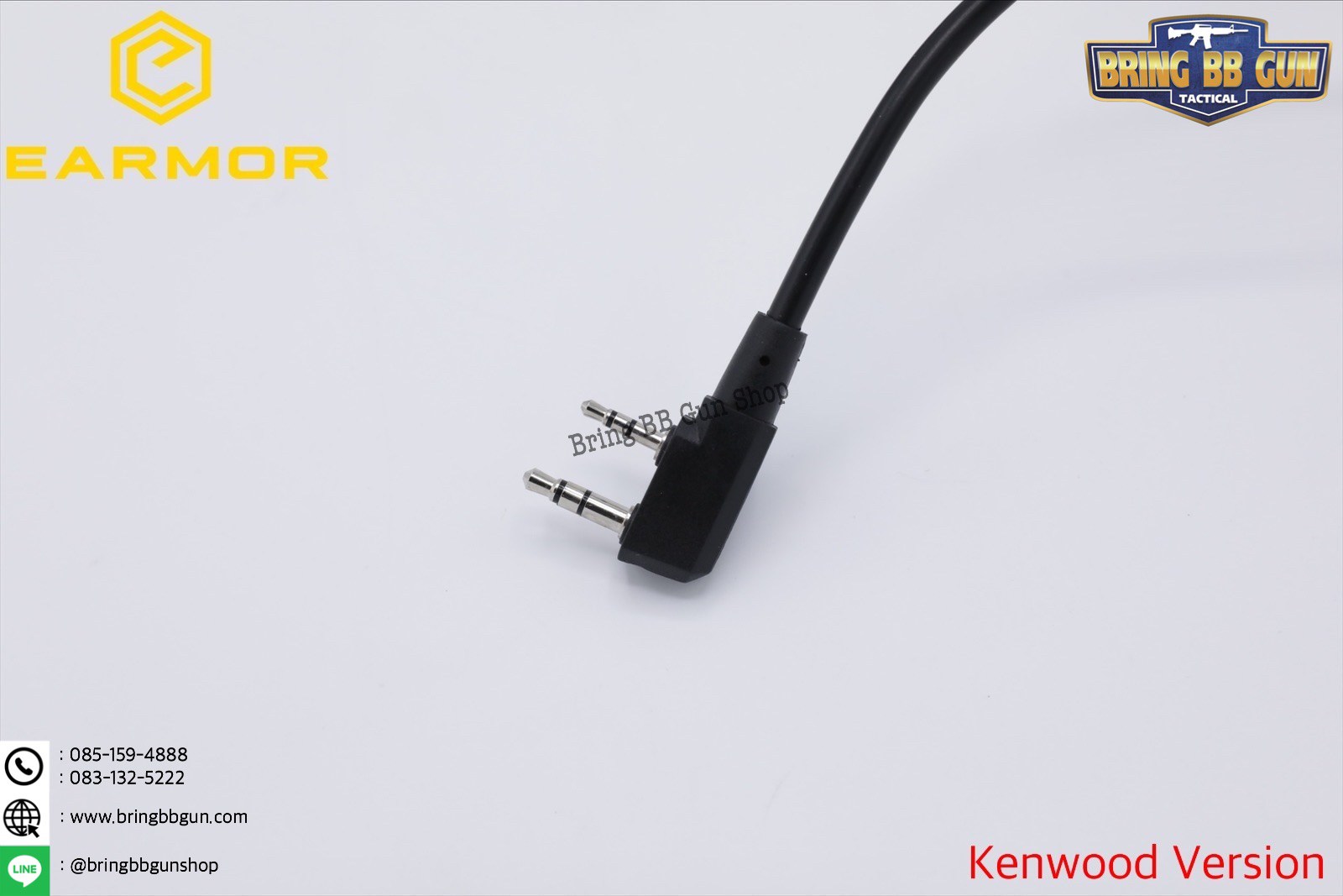 สายPTT ยี่ห้อ Earmor (สาย Push to Talk)