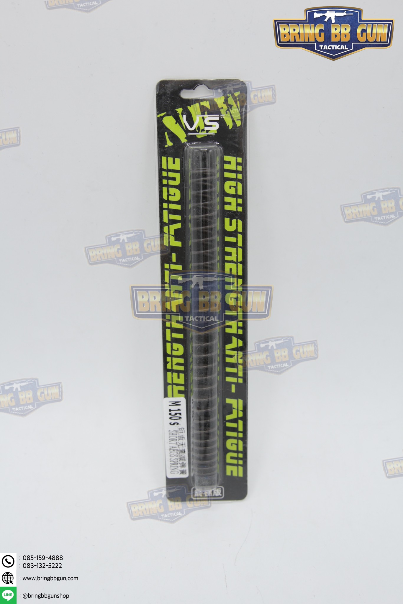 สปริง ยี่ห้อ VS Studio สำหรับปืนระบบไฟฟ้า (AEG)