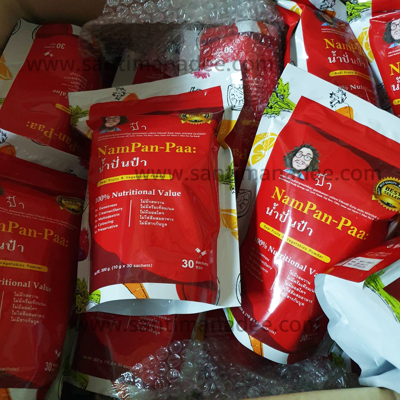 น้ำปั่นป๋า Nampan-Paa