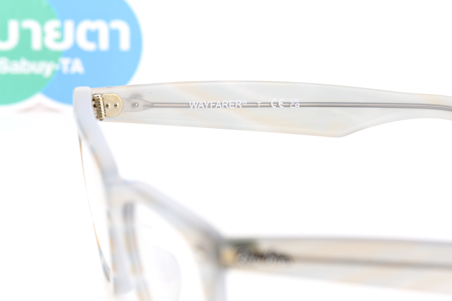 RayBan RX5121F 8382 Change Collection