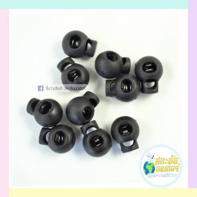 ตัวล็อคพลาสสติก 100 ชิ้น 💥 ใช้กับฮุก กันของตก มีราคาส่ง