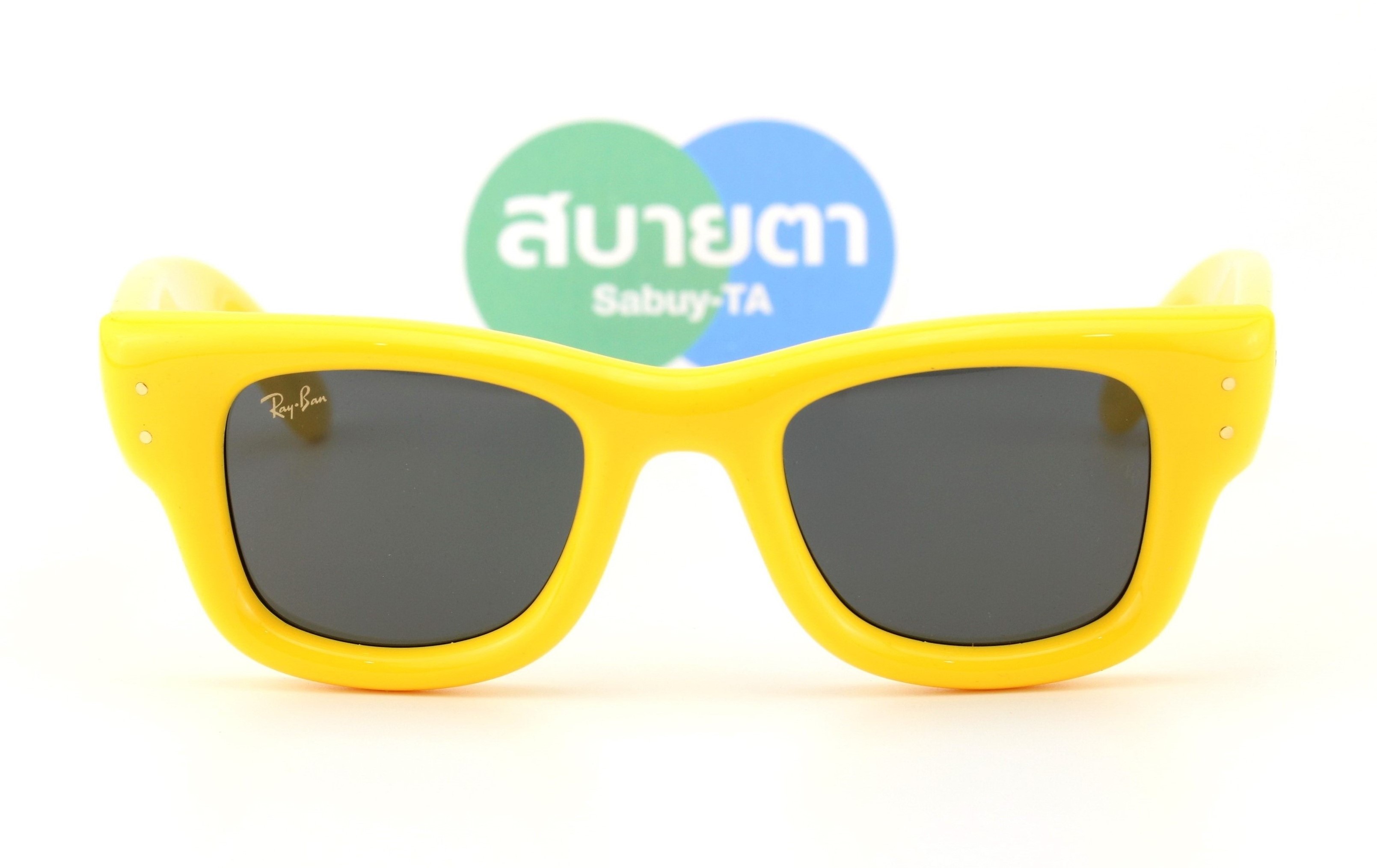 RayBan Wayfarer Puffer RB4940 683087 47mm.