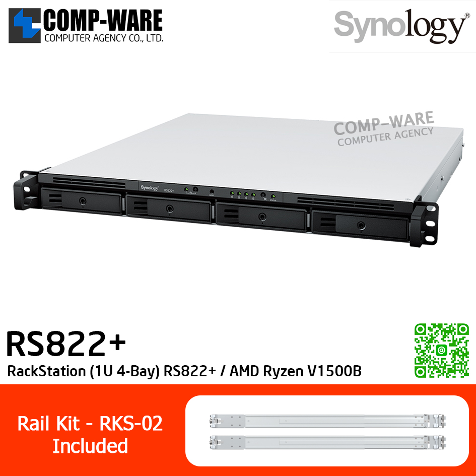 Synology RackStation (1U 4-Bay) RS822+ / AMD Ryzen V1500B / 2GB DDR4 ECC SODIMM / 4 x 3.5" SATA HDD or 2.5" SATA SSD / 4 x RJ-45 1GbE / Single PSU 150W / with Rail Kit RKS-02 / No HDD / 3Y Warranty