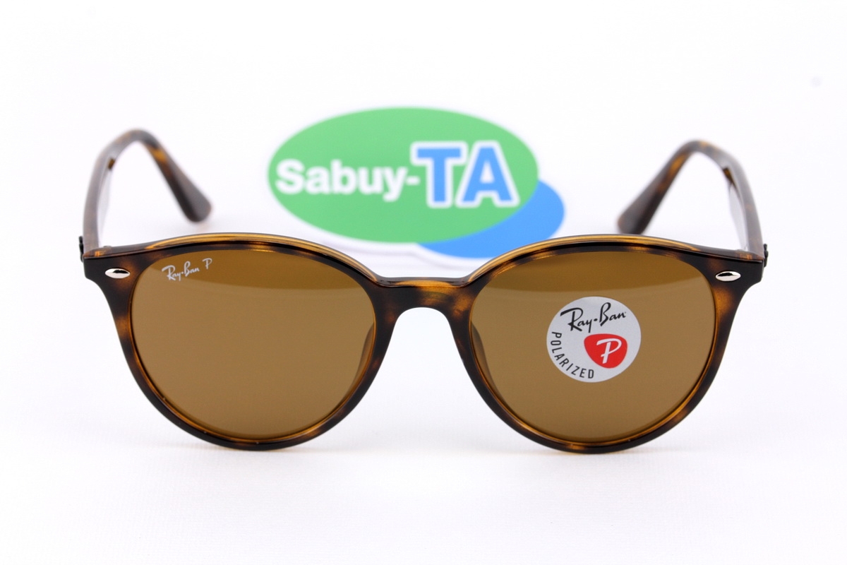 RayBan RB4305F 710/83 Polarized Lens