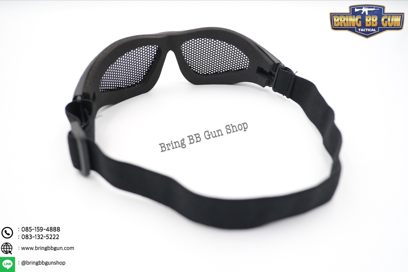 แว่นตา ตระแกรงเหล็ก (รูเล็ก)