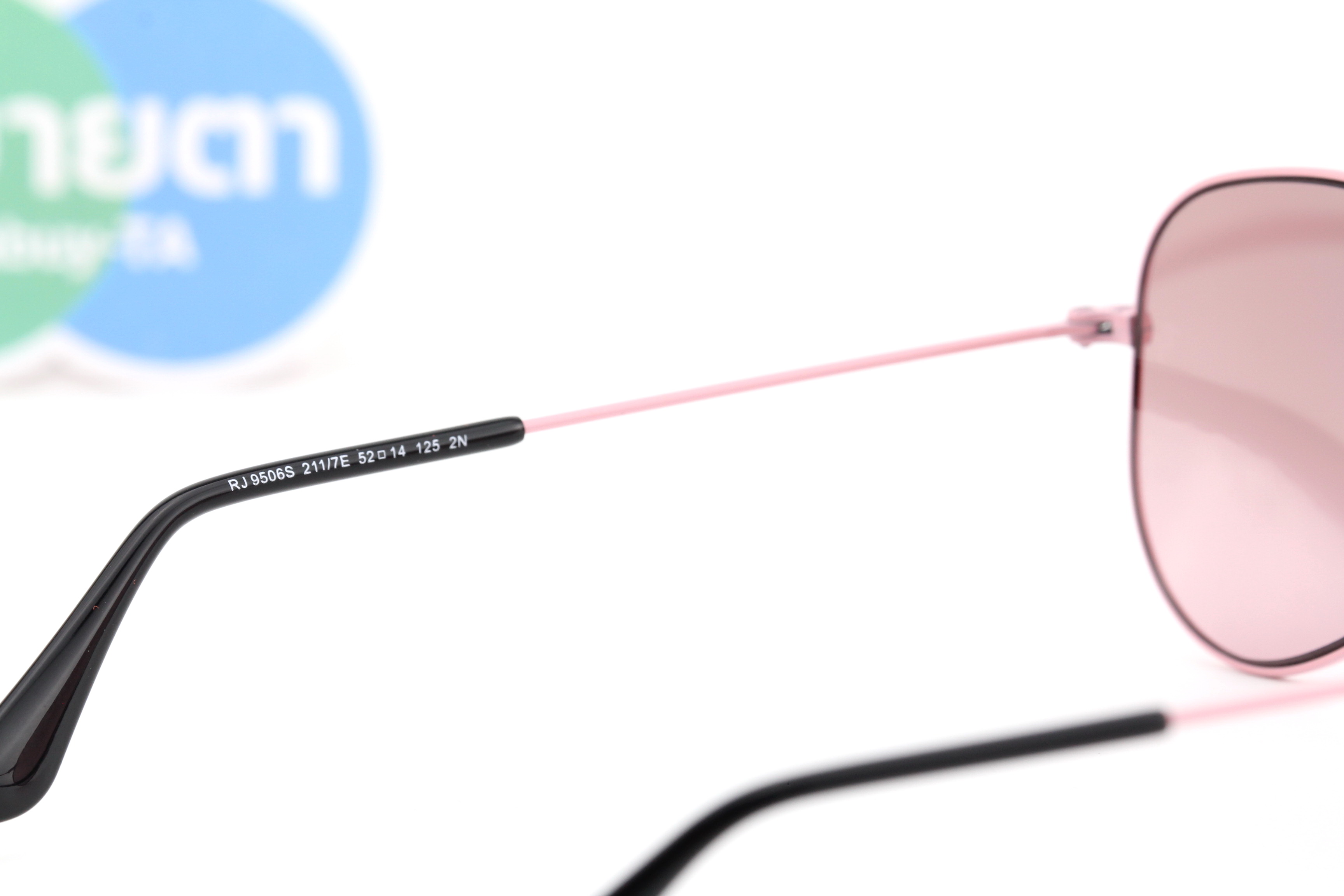 RAYBAN JUNIOR AVIATOR RJ9506S 211/7E