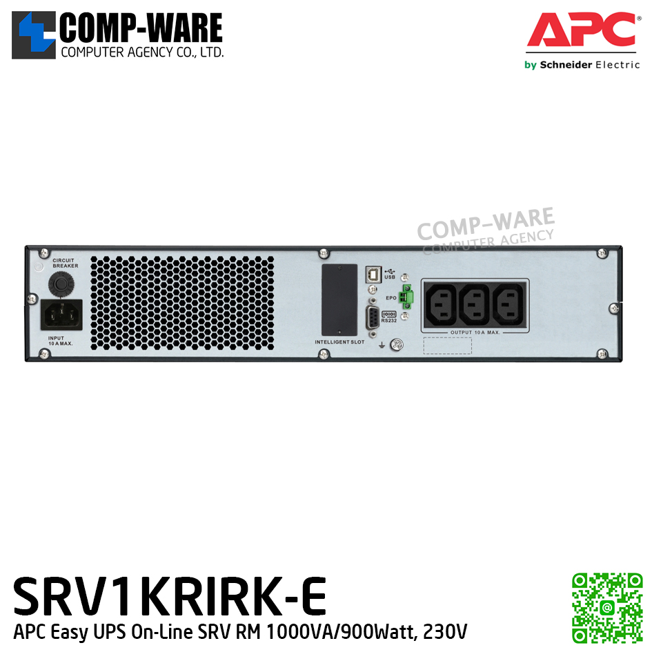 APC Easy UPS On-Line SRV RM 1000VA/900Watt, 230V, APC-SRV1KRIRK-E (แบบต่อแบตไม่ได้, ไม่มี Powerchute) / Easy UPS RAIL KIT, 700MM / 2Y Onsite 5x8