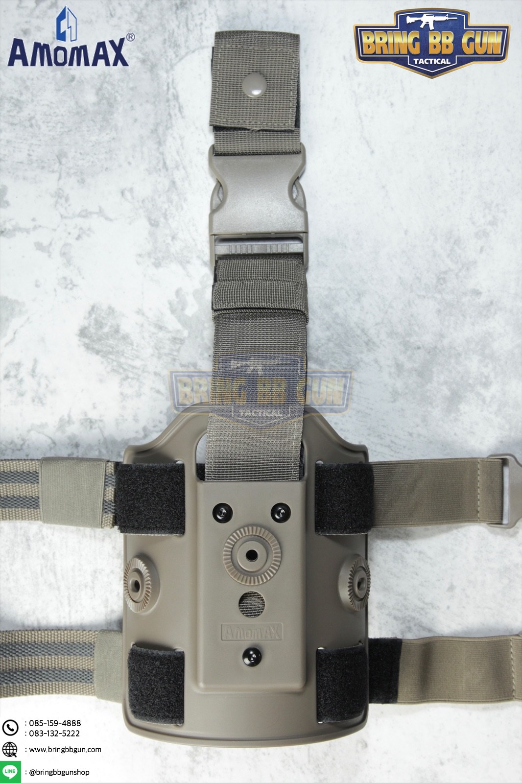 เพลทรัดต้นขา ยี่ห้อ Amomax (Amomax Drop Leg Platform)