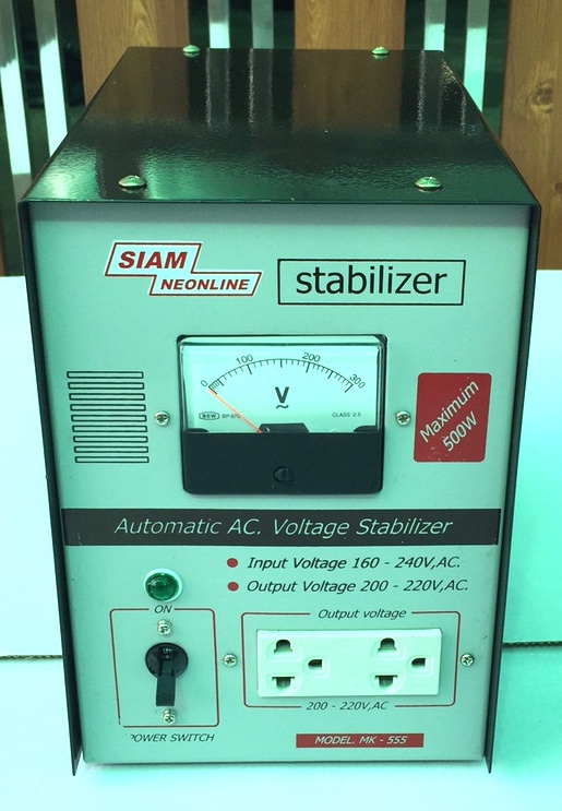 หม้อแปลงรักษาระดับไฟ 220 VACคงที่อัตโนมัติ SIAMNEONLINE MK-555 2.5A/500W