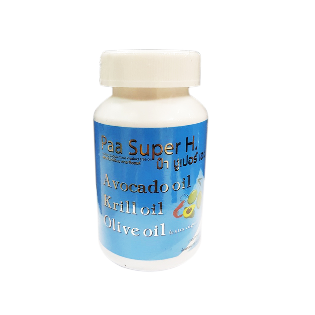 Paa Super H ป๋า ซูเปอร์ เอช