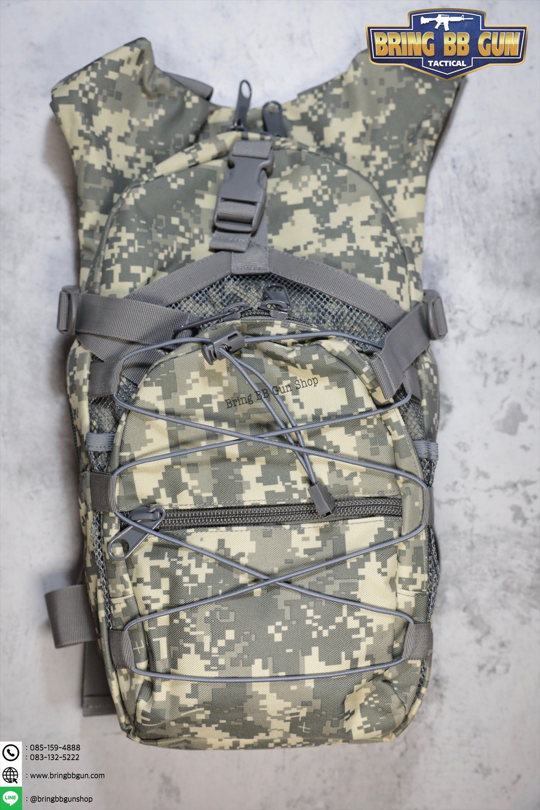 เป้น้ำใหญ่ (เป้น้ำทรงทหารแบบสะพายหลัง)