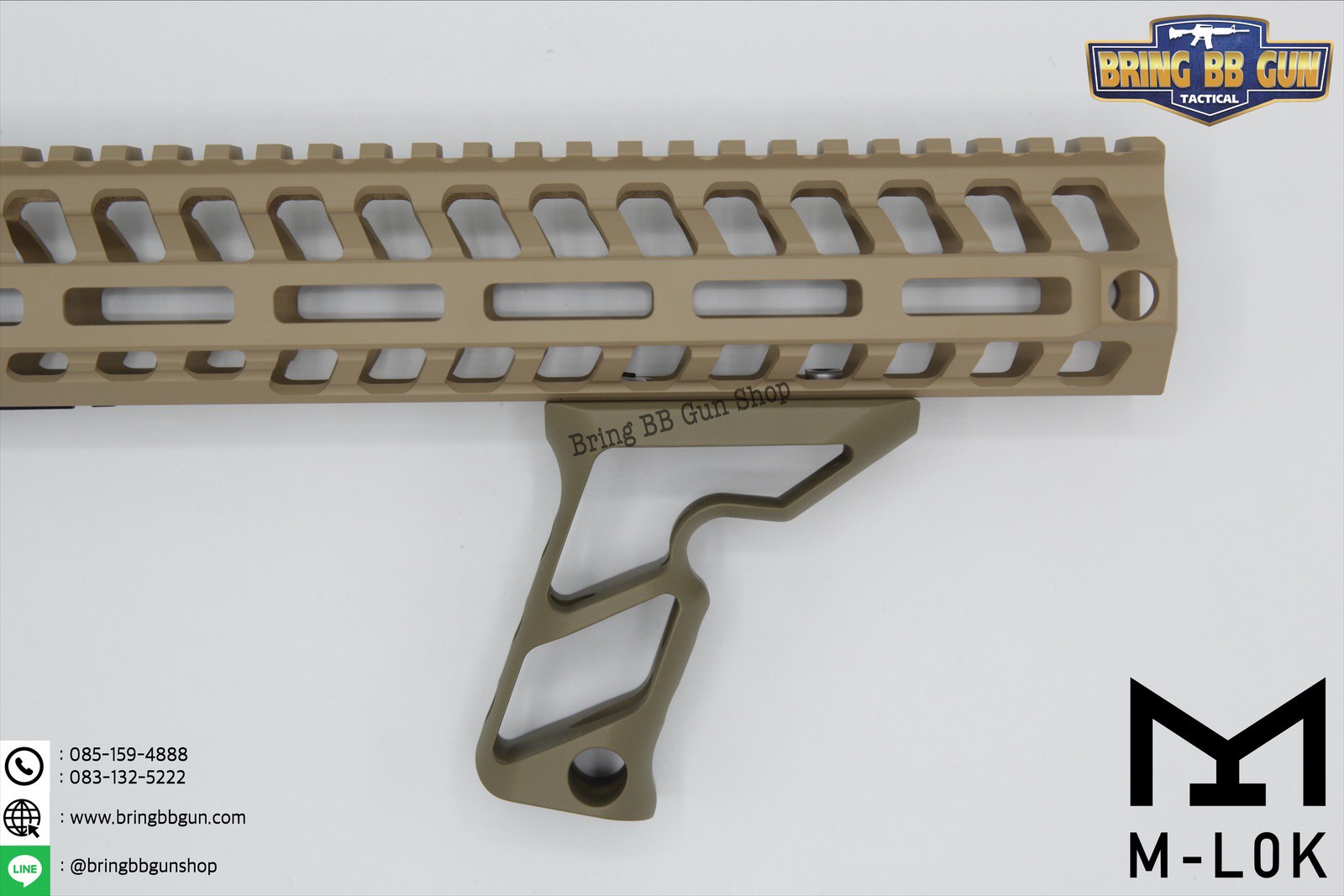 กริ๊ปมือหน้า Fortis (Front Grip Fortis) รุ่น ยาว