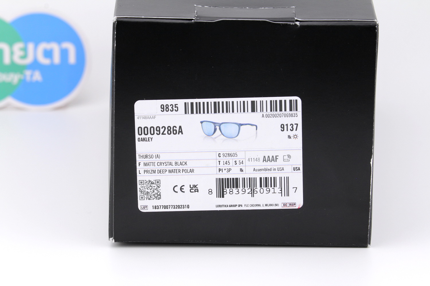 Oakley THURSO(A) Prizm Deep Water Polarized/Matte Crystal Black SKU#OO9286A-05