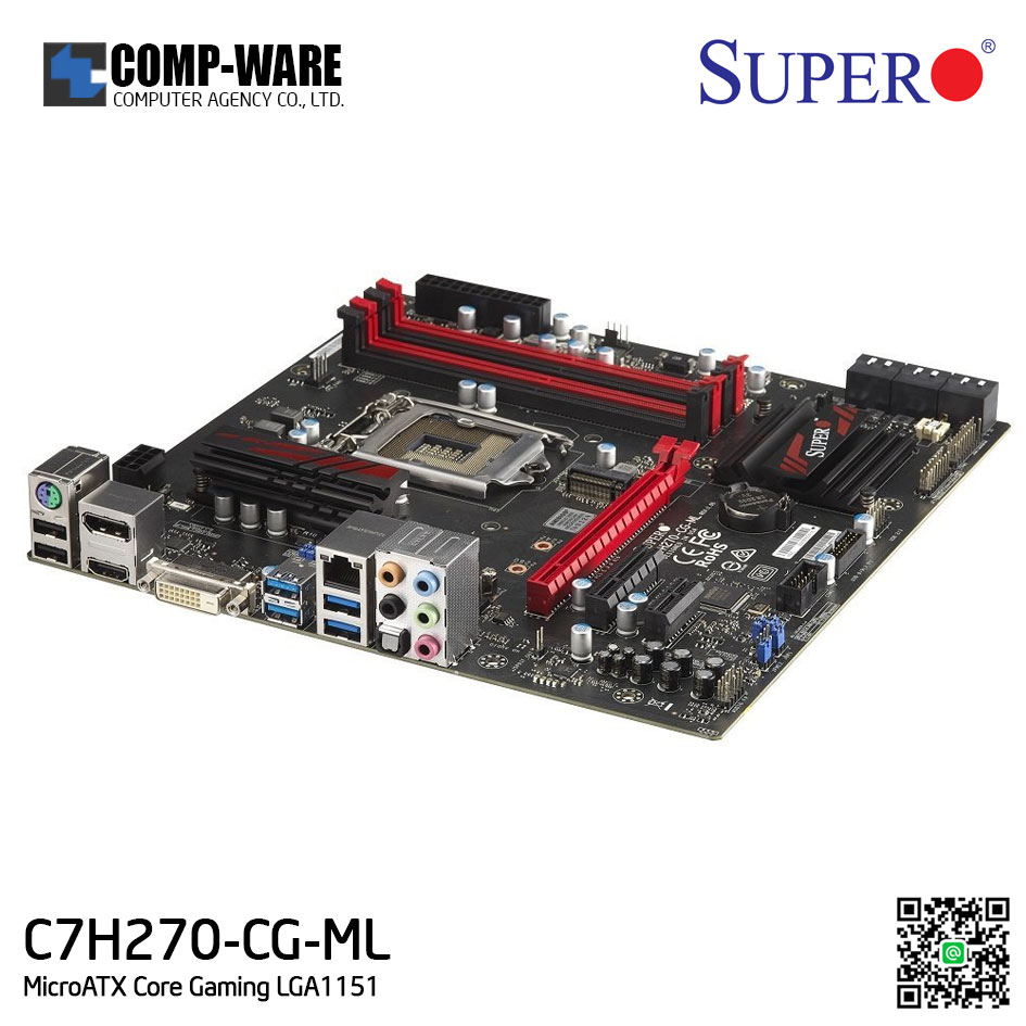 Supermicro C7H270-CG-ML Intel H270 Chipset microATX Motherboard LGA1151 SUPERO CORE GAMING