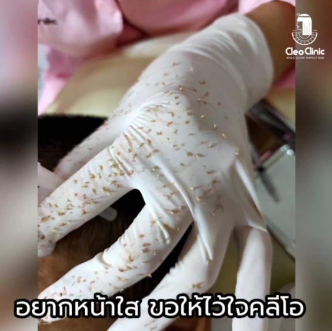 รีวิว ปี 62