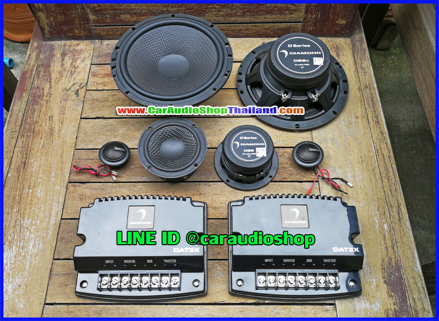 ลำโพงแยกชิ้น 6.5 นิ้ว 3 ทาง DAIMOND AUDIO D365C