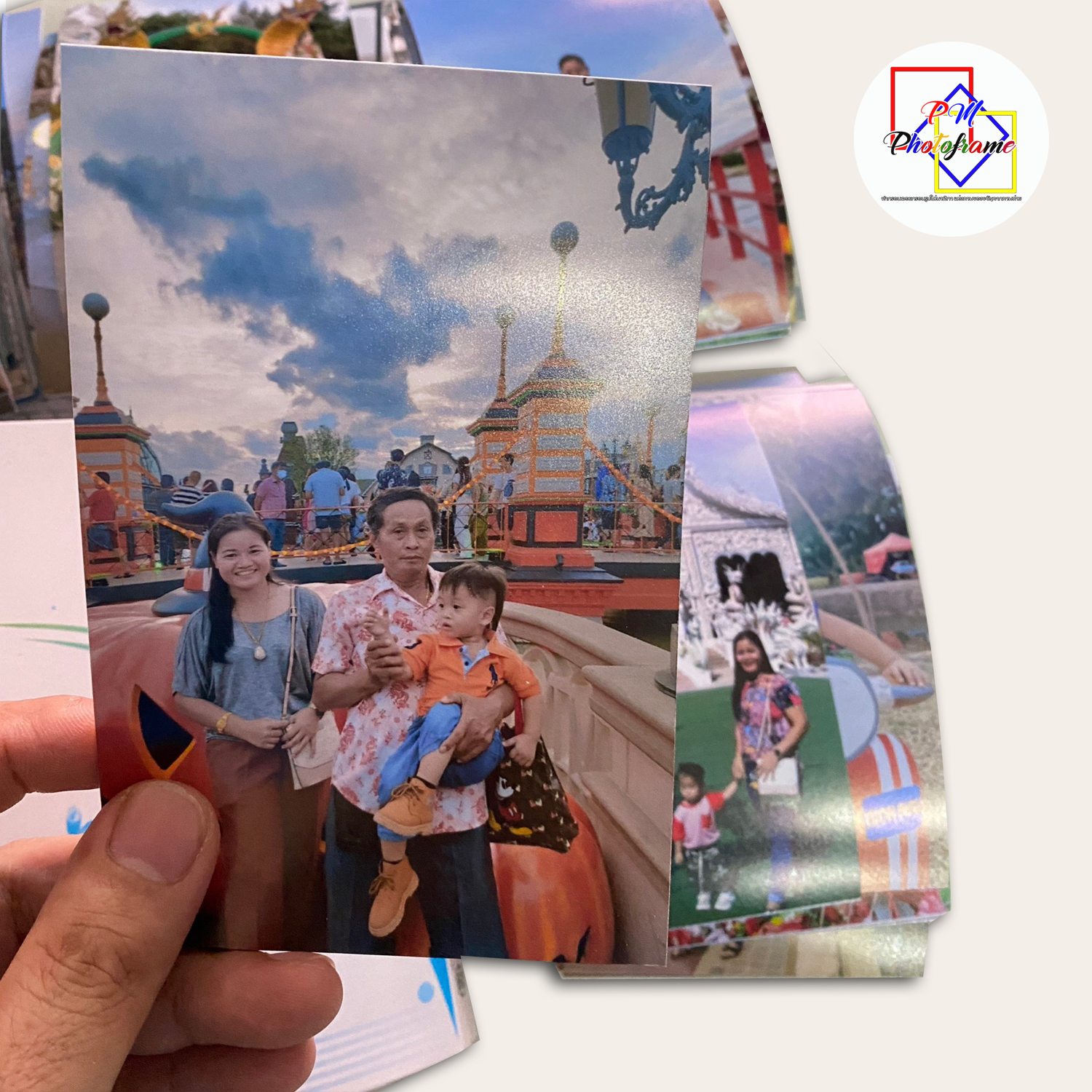 ปริ้นรูป อัดรูปขนาด4x6นิ้ว