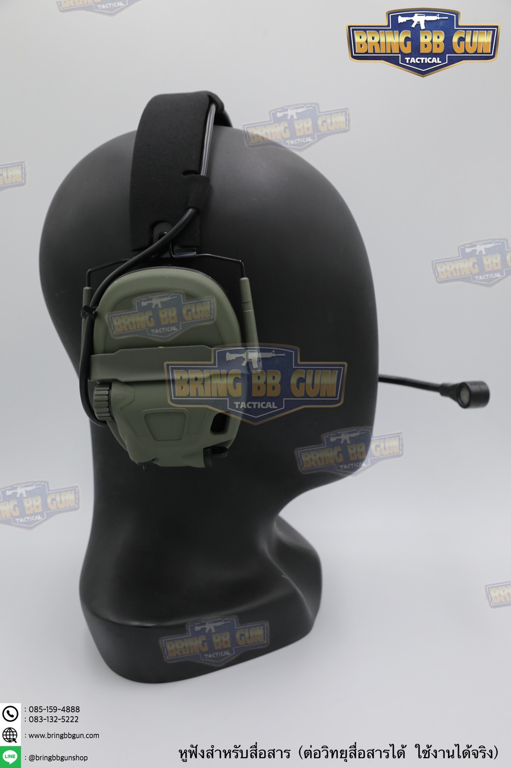 หูฟังสื่อสาร ทรง Ops-Core AMP (FCS AMP tactical communication shooting headset) (AMP)