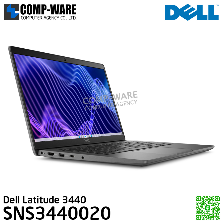 Dell Latitude 3440 (SNS3440020) - Intel Core i5-1335U / 16GB (1x16GB) DDR4 / 512GB SSD M.2 / Intel UHD Graphics / 14", FHD 1920x1080, 60Hz / Windows 11 Pro / 3Yr Pro Support