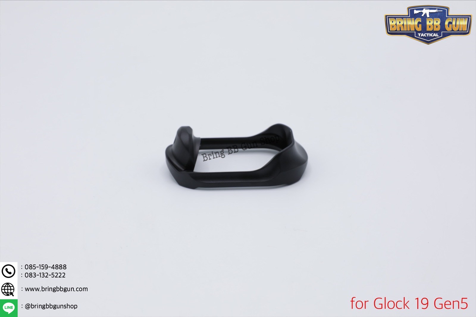 บ่อแม็กกระซีนGlock ทรง ZEV สำหรับปืน Glock 19 Gen5